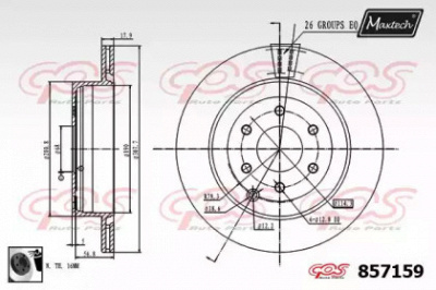 MAXTECH 8571590060 -  Тормозной диск