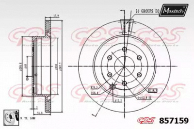 MAXTECH 8571590080 -  Тормозной диск