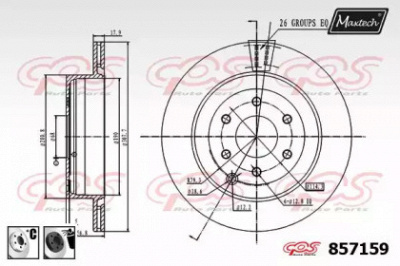 MAXTECH 8571596060 -  Тормозной диск