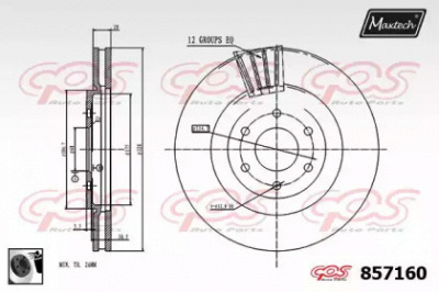 MAXTECH 8571600060 -  Тормозной диск
