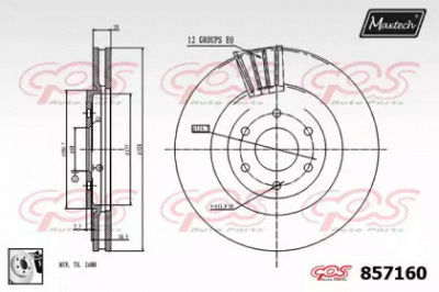 MAXTECH 8571600080 -  Тормозной диск