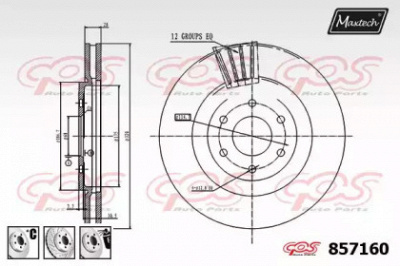 MAXTECH 8571606980 -  Тормозной диск