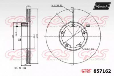 MAXTECH 8571620000 -  Тормозной диск