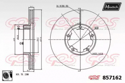 MAXTECH 8571620060 -  Тормозной диск