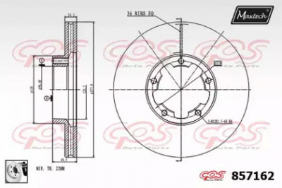 MAXTECH 8571620080 -  Тормозной диск