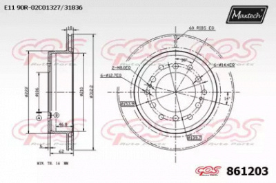 MAXTECH 8612030000 -  Тормозной диск