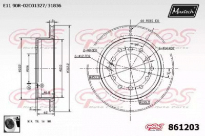 MAXTECH 8612030060 -  Тормозной диск