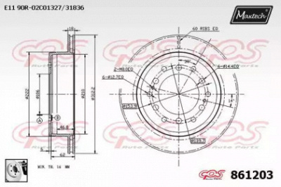 MAXTECH 8612030080 -  Тормозной диск