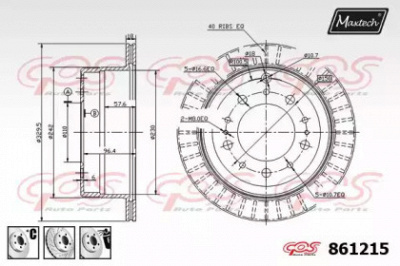 MAXTECH 8612156980 -  Тормозной диск