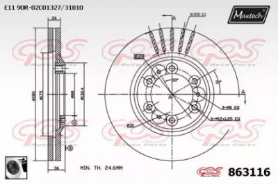 MAXTECH 8631160060 -  Тормозной диск