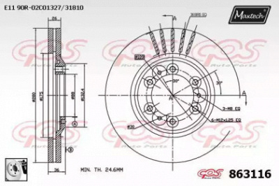 MAXTECH 8631160080 -  Тормозной диск
