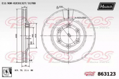 MAXTECH 8631230080 -  Тормозной диск