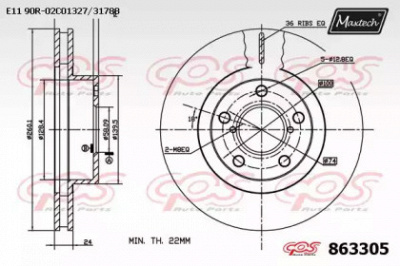 MAXTECH 8633050000 -  Тормозной диск
