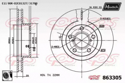 MAXTECH 8633050060 -  Тормозной диск