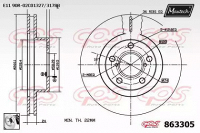 MAXTECH 8633050080 -  Тормозной диск