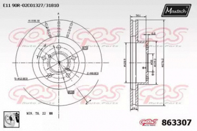 MAXTECH 8633070080 -  Тормозной диск