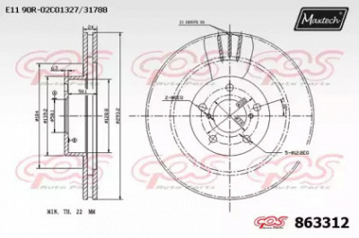 MAXTECH 8633120000 -  Тормозной диск
