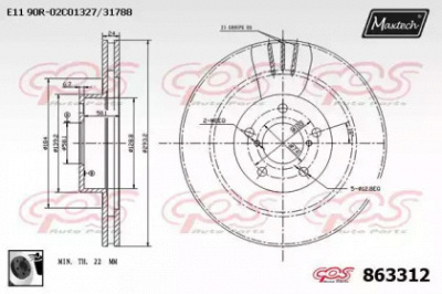 MAXTECH 8633120060 -  Тормозной диск