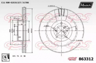 MAXTECH 8633120080 -  Тормозной диск
