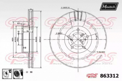 MAXTECH 8633126060 -  Тормозной диск