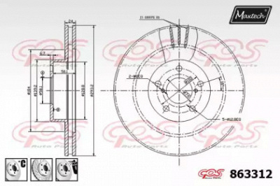 MAXTECH 8633126880 -  Тормозной диск