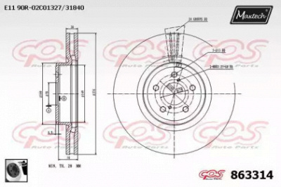 MAXTECH 8633140060 -  Тормозной диск