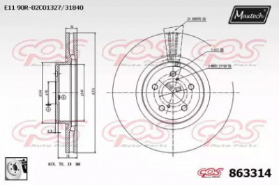 MAXTECH 8633140080 -  Тормозной диск
