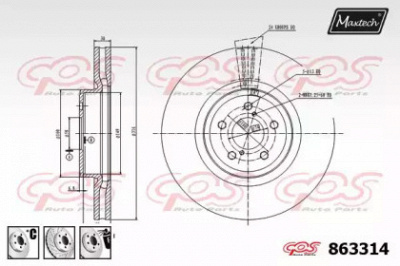 MAXTECH 8633146980 -  Тормозной диск