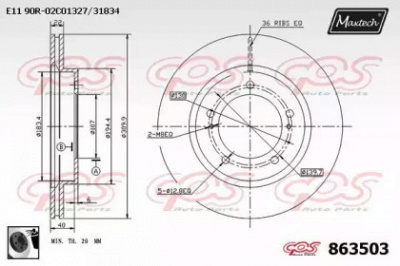 MAXTECH 8635030060 -  Тормозной диск
