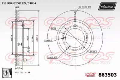 MAXTECH 8635030080 -  Тормозной диск