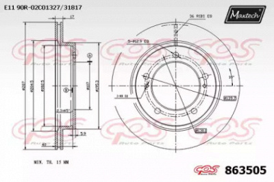 MAXTECH 8635050000 -  Тормозной диск