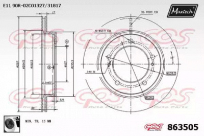 MAXTECH 8635050060 -  Тормозной диск