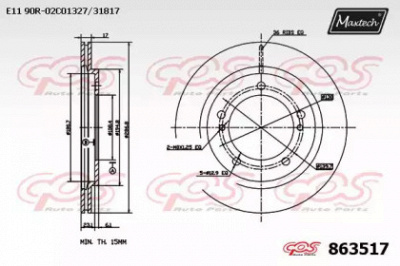 MAXTECH 8635170000 -  Тормозной диск
