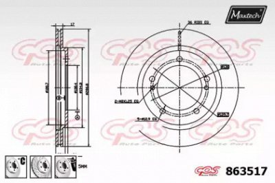 MAXTECH 8635176880 -  Тормозной диск