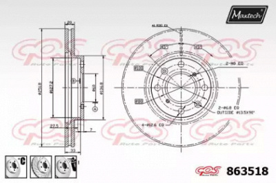MAXTECH 8635186880 -  Тормозной диск