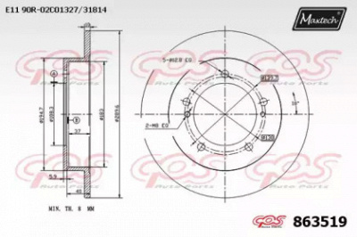 MAXTECH 8635190000 -  Тормозной диск
