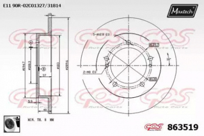 MAXTECH 8635190060 -  Тормозной диск