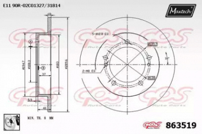 MAXTECH 8635190080 -  Тормозной диск