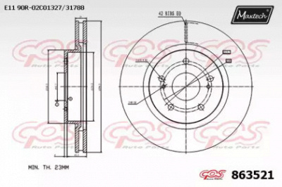 MAXTECH 8635210000 -  Тормозной диск