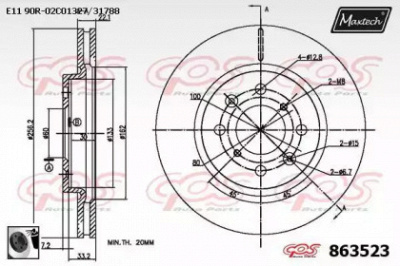 MAXTECH 8635230060 -  Тормозной диск