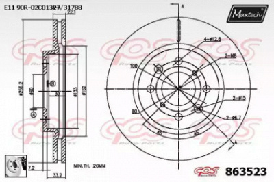 MAXTECH 8635230080 -  Тормозной диск