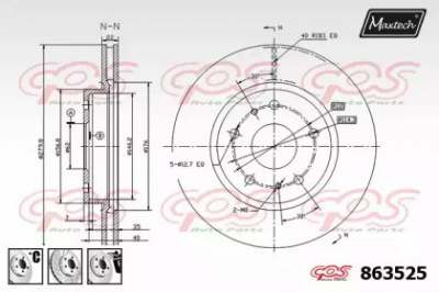 MAXTECH 8635256980 -  Тормозной диск