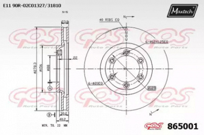 MAXTECH 8650010000 -  Тормозной диск