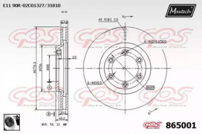 MAXTECH 8650010060 -  Тормозной диск