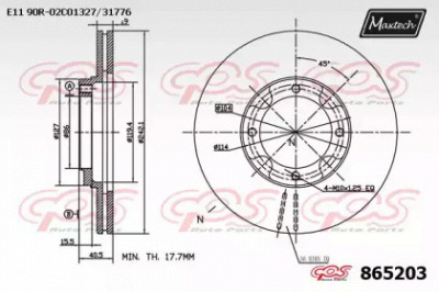 MAXTECH 8652030000 -  Тормозной диск