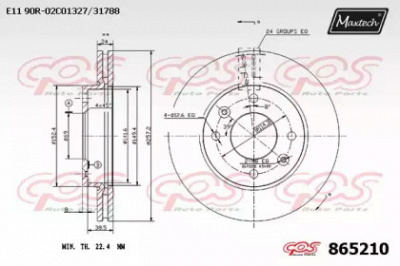 MAXTECH 8652100000 -  Тормозной диск