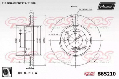 MAXTECH 8652100060 -  Тормозной диск