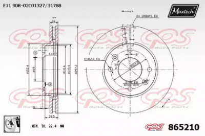 MAXTECH 8652100080 -  Тормозной диск
