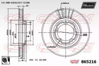 MAXTECH 8652160060 -  Тормозной диск