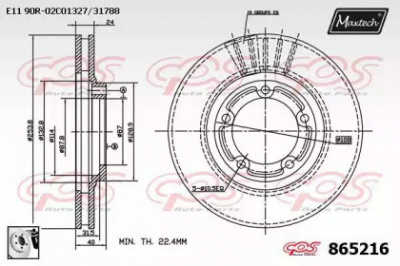 MAXTECH 8652160080 -  Тормозной диск